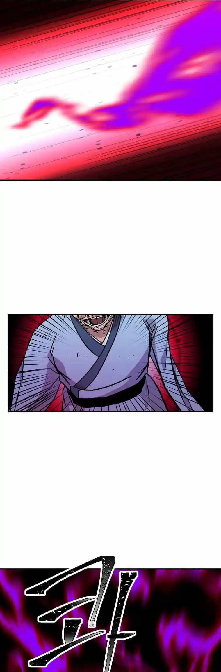 Return of the Scholar 131