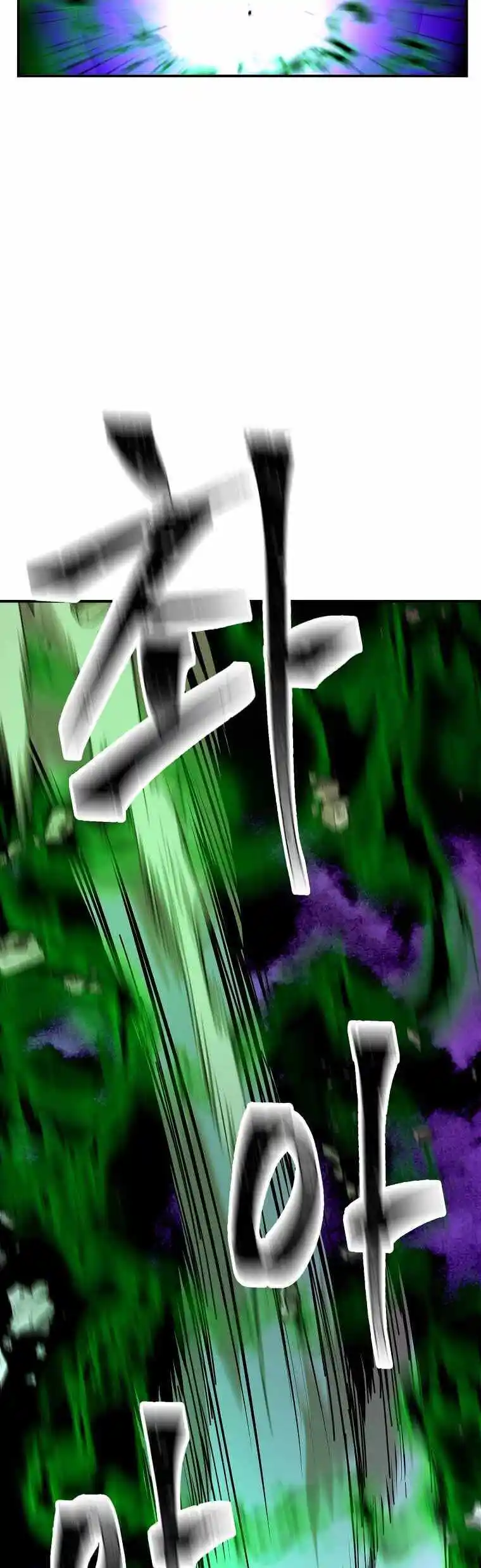 Return of the Scholar 131