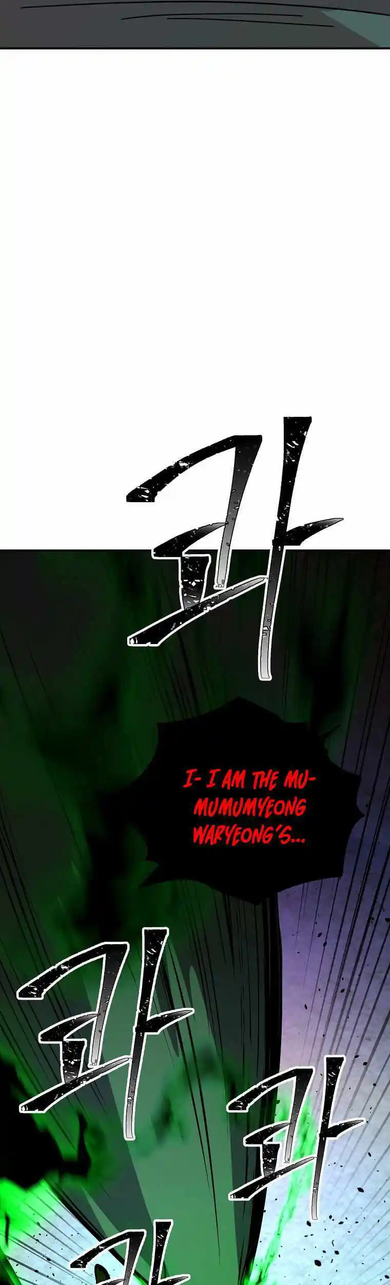 Return of the Scholar 131