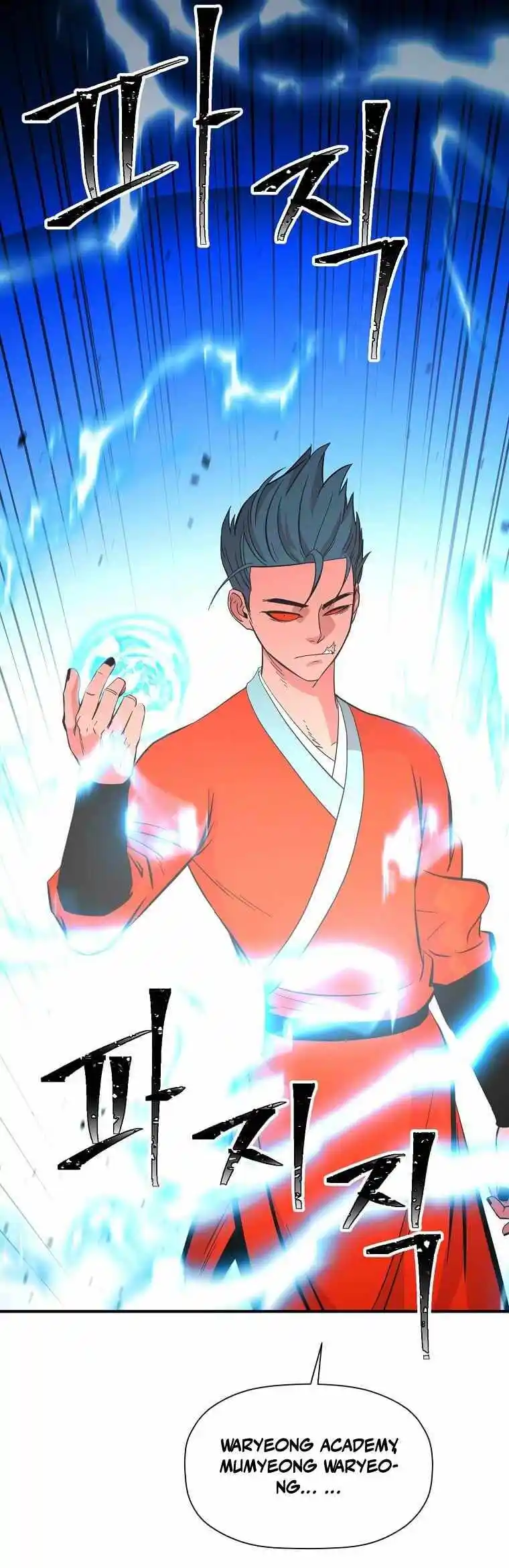 Return of the Scholar 131