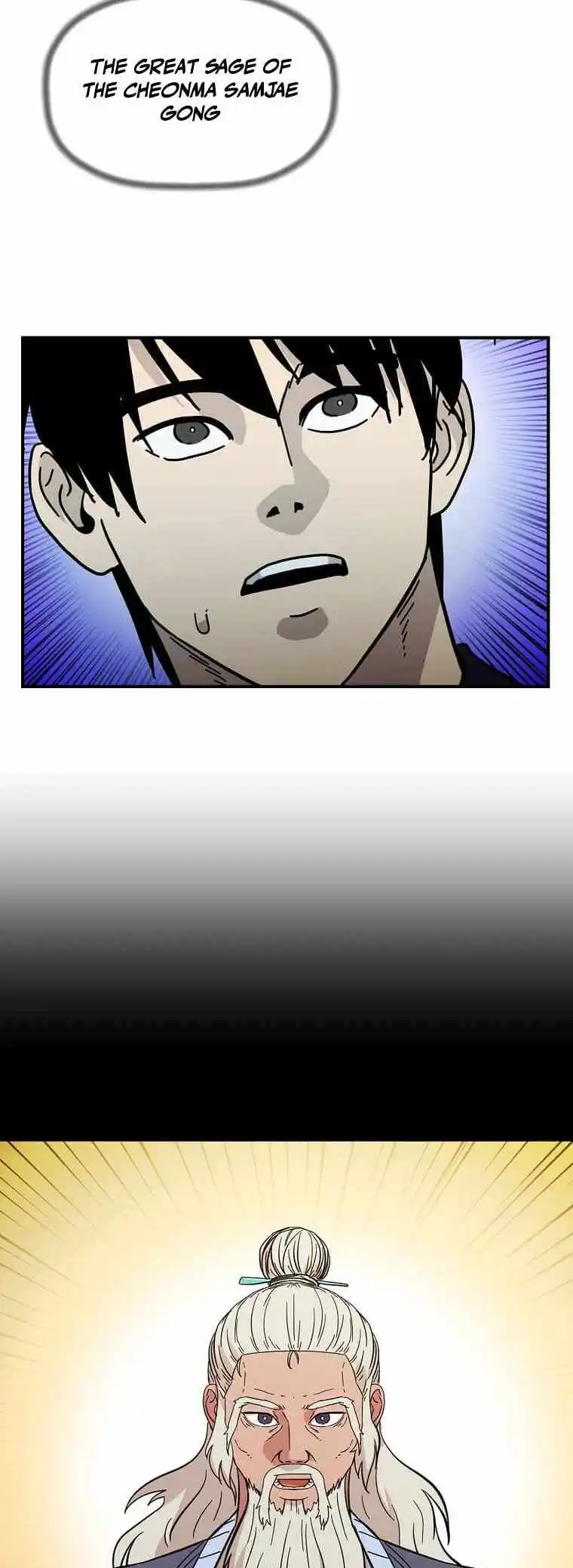 Return of the Scholar 131