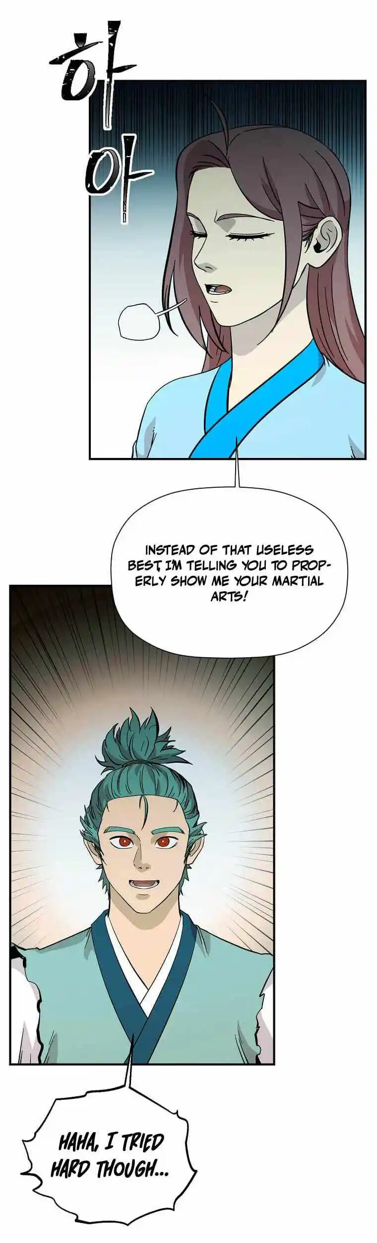 Return of the Scholar 131