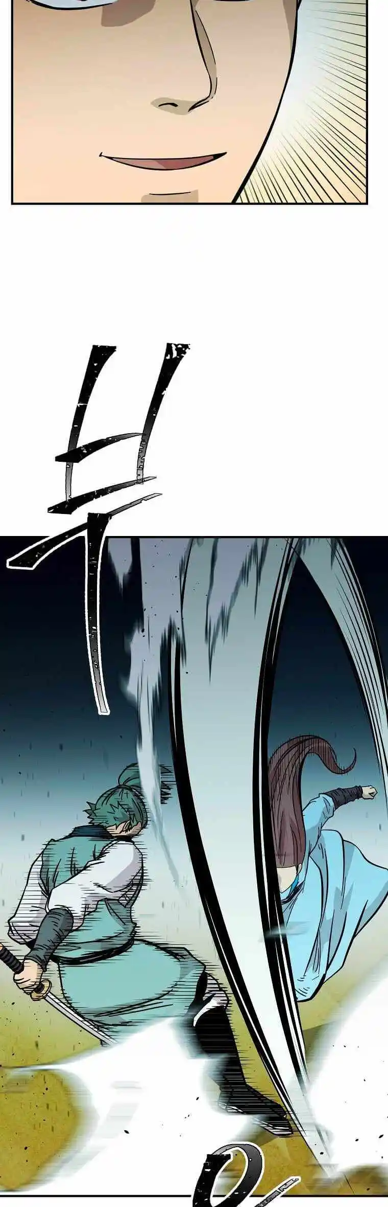 Return of the Scholar 131