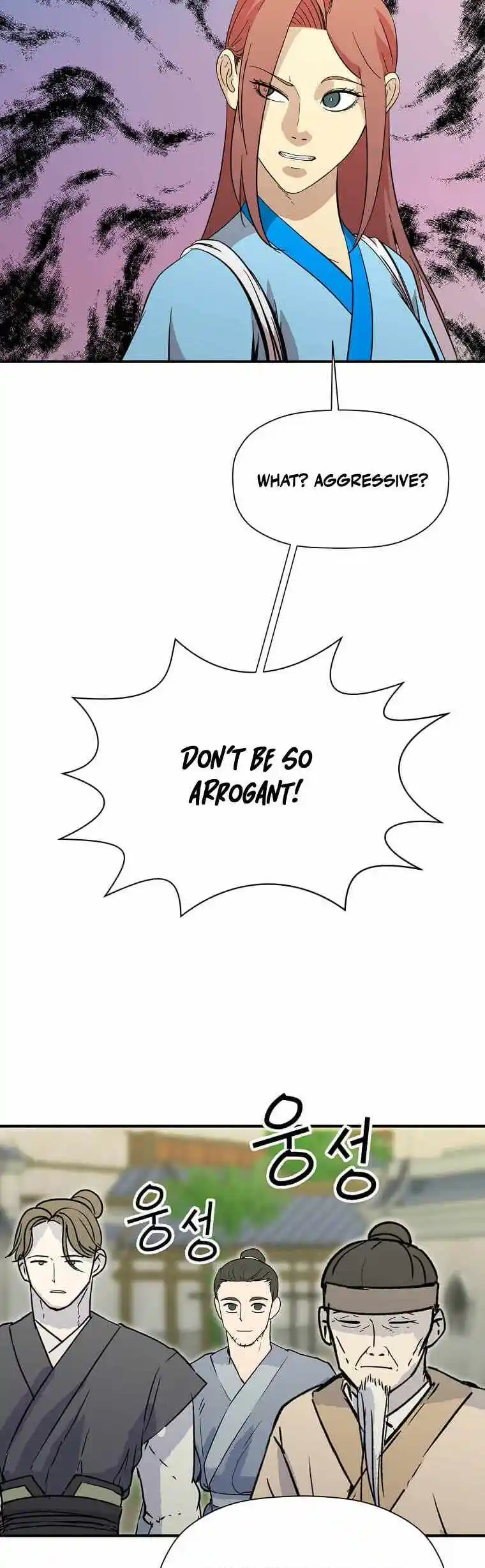 Return of the Scholar 132