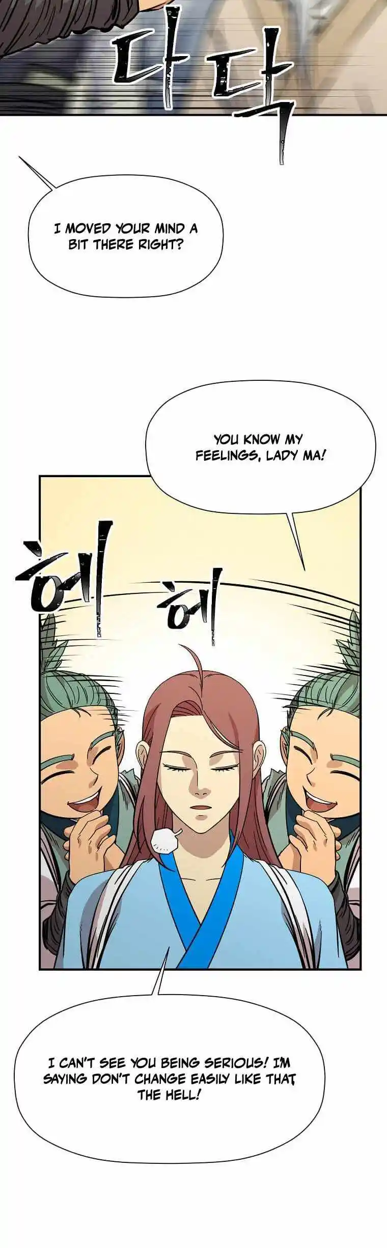 Return of the Scholar 132