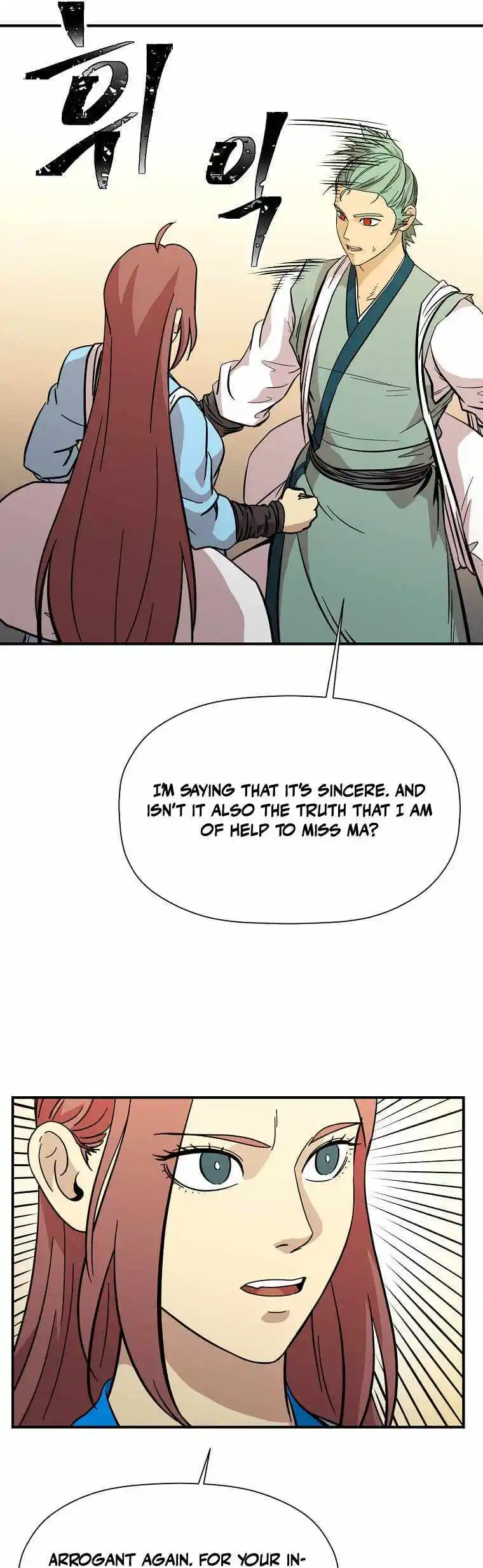 Return of the Scholar 132