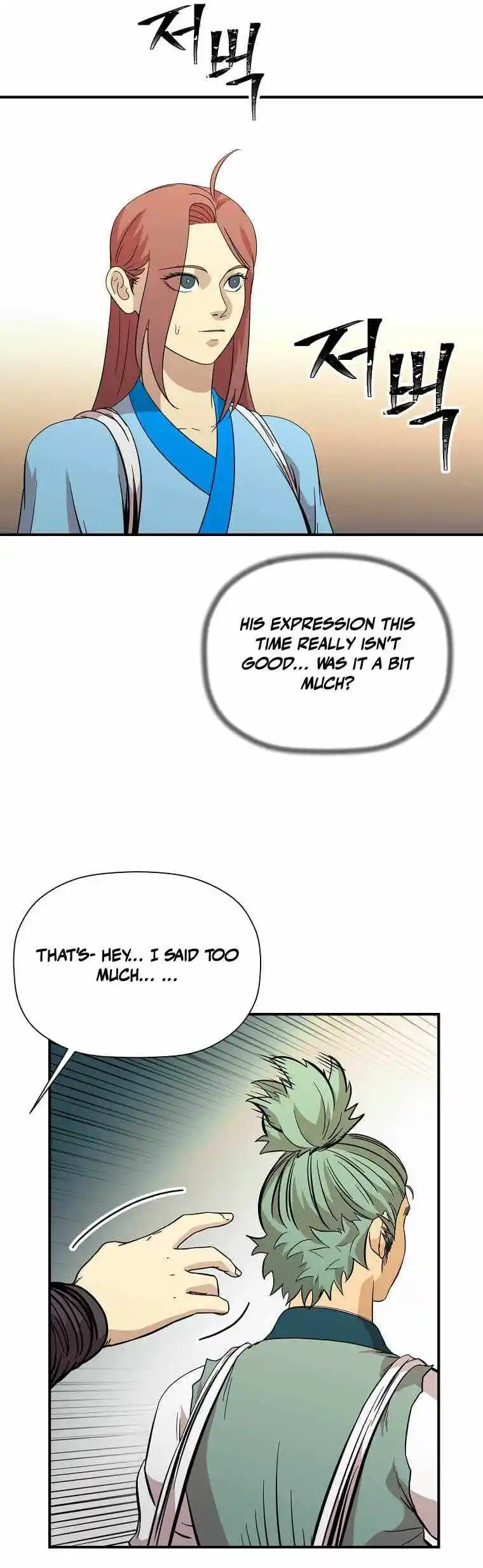 Return of the Scholar 132