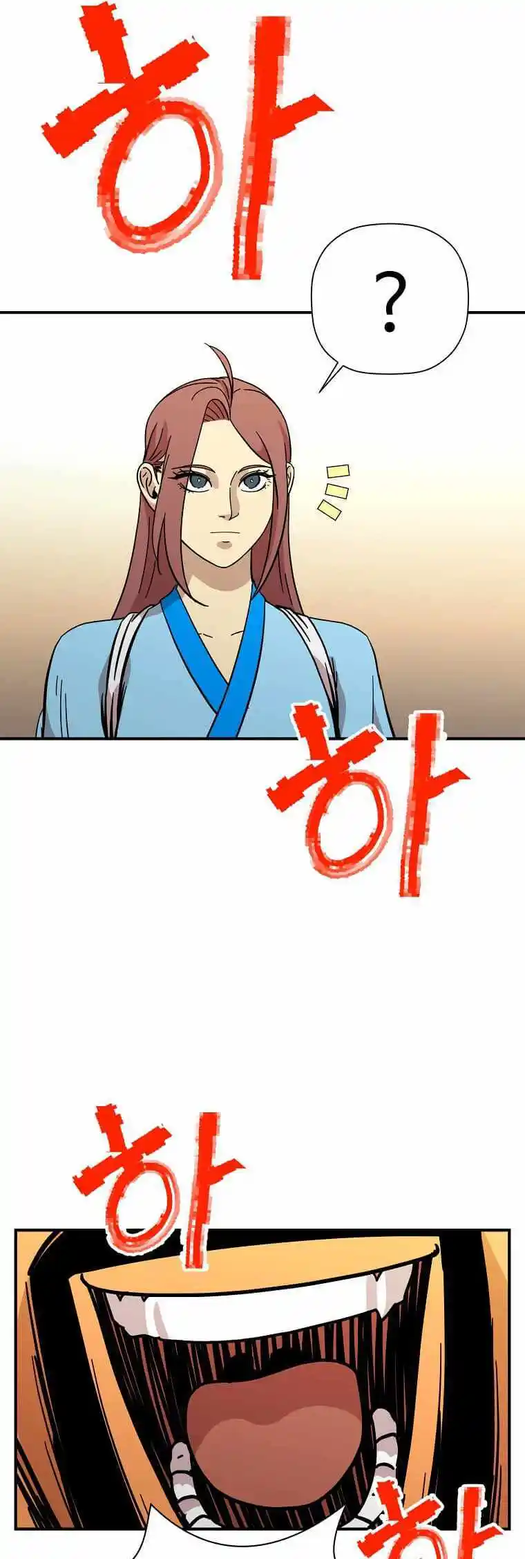 Return of the Scholar 132