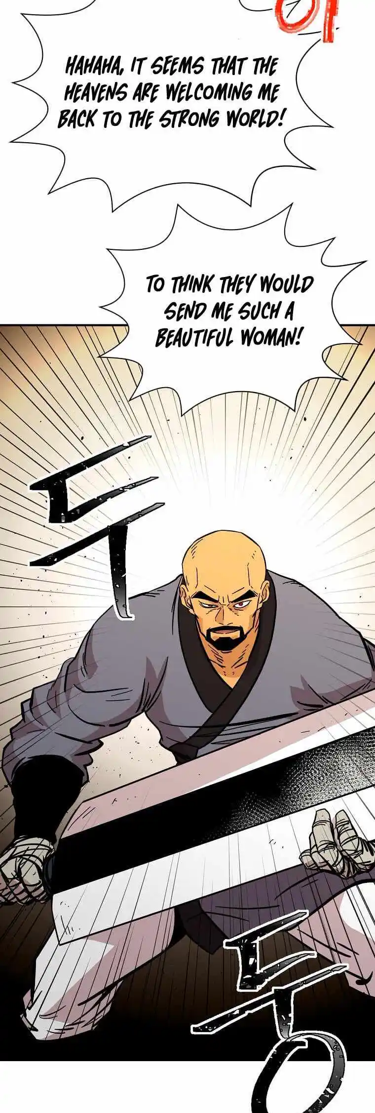 Return of the Scholar 132