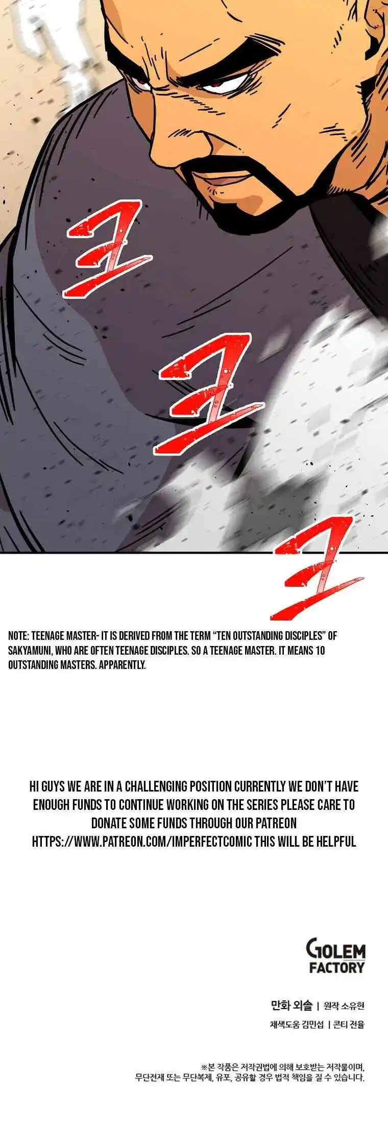 Return of the Scholar 132