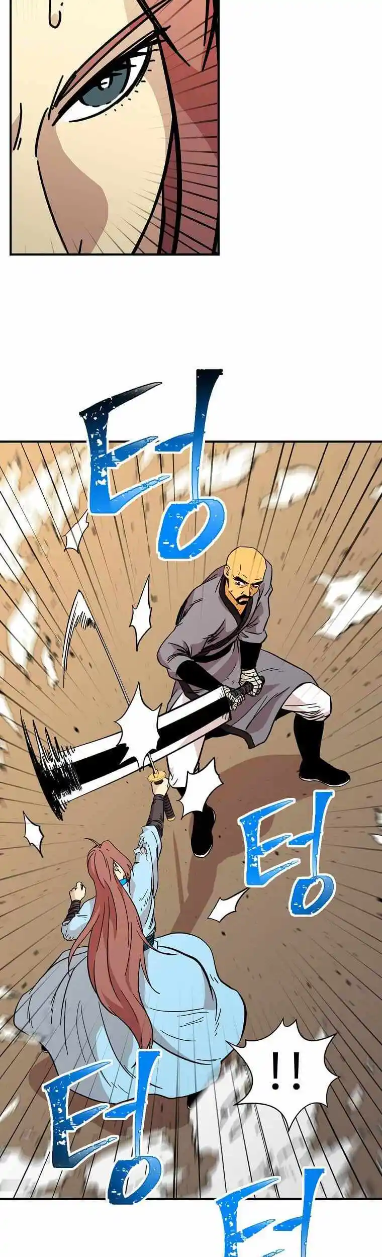 Return of the Scholar 133