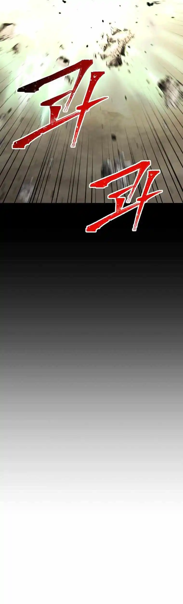 Return of the Scholar 133