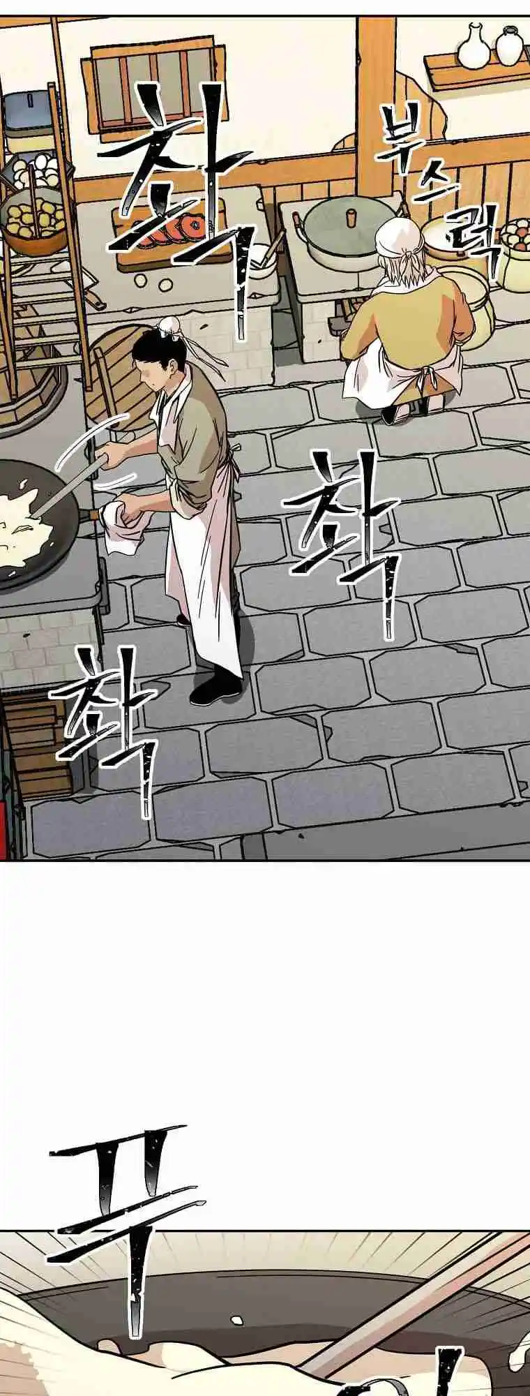 Return of the Scholar 136