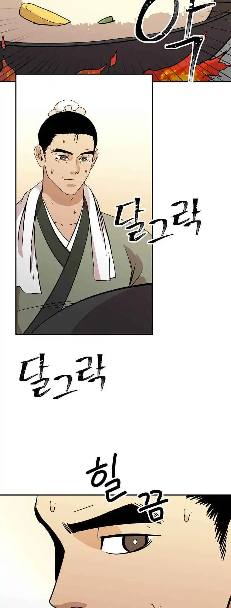 Return of the Scholar 136