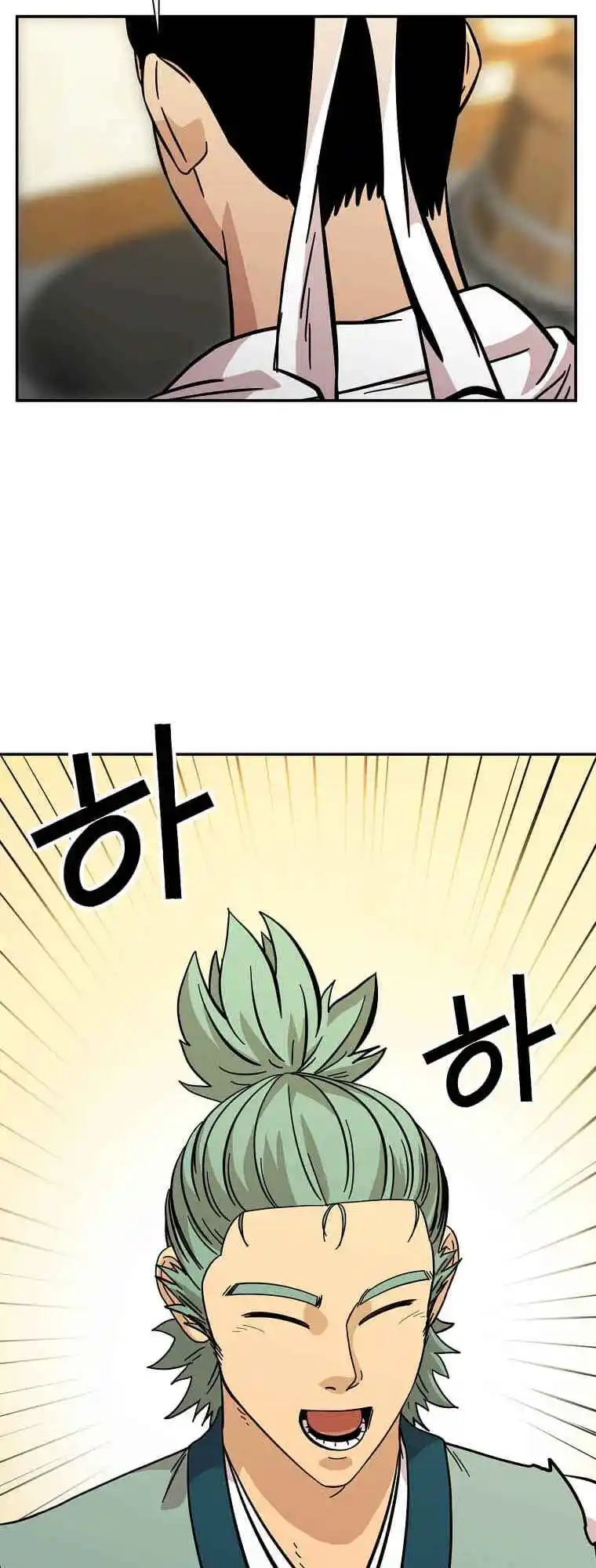 Return of the Scholar 136