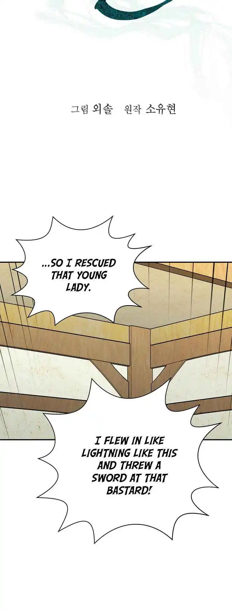 Return of the Scholar 136