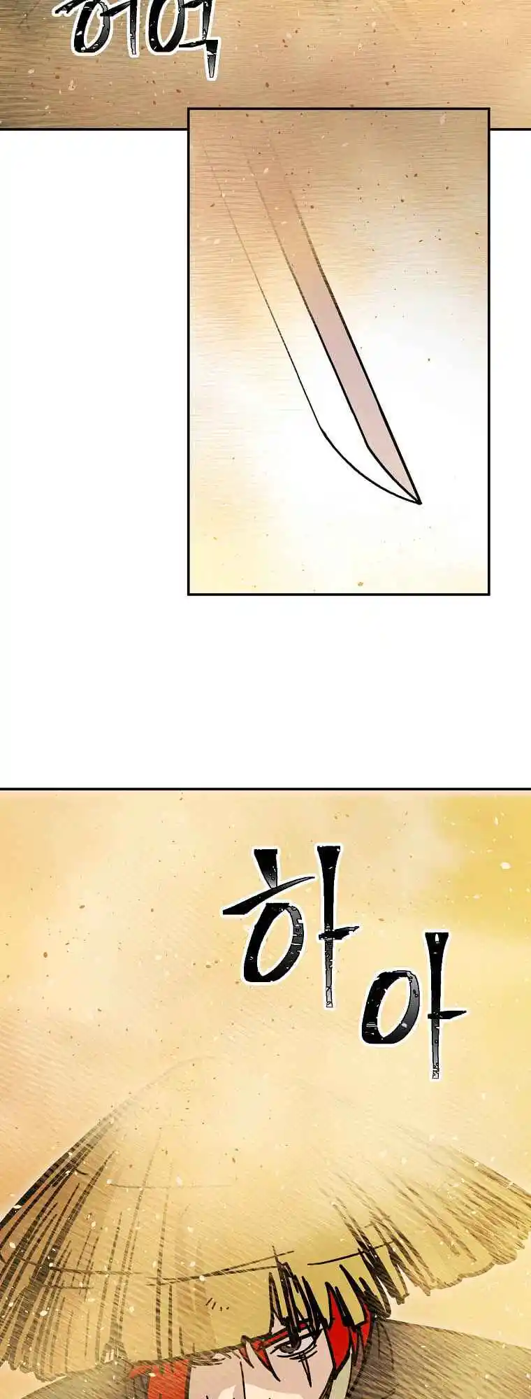 Return of the Scholar 136