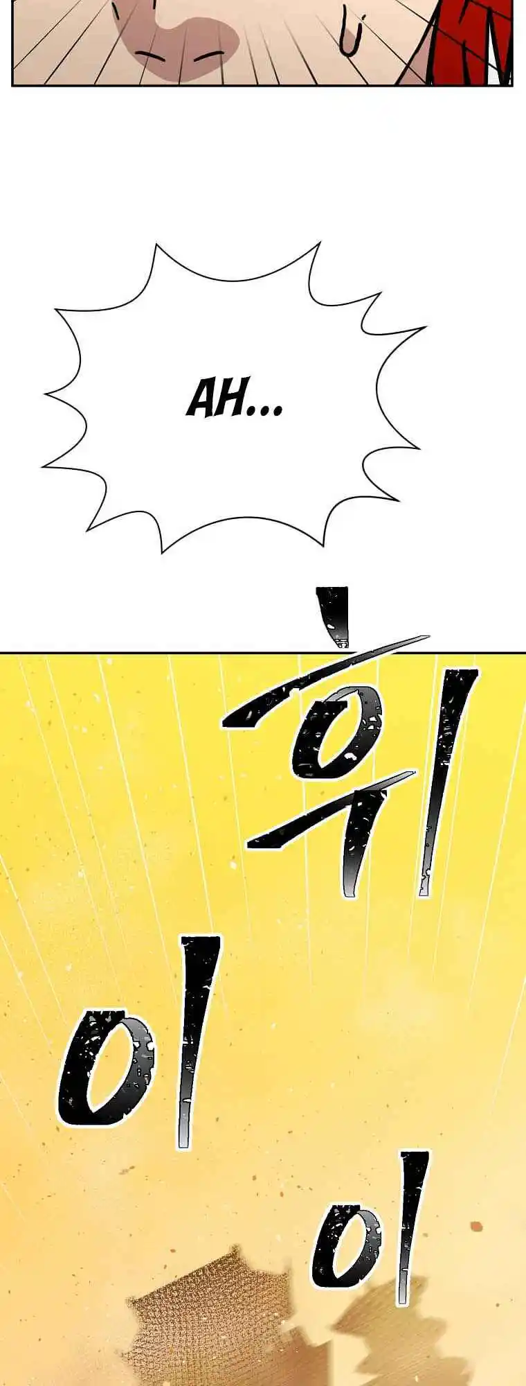 Return of the Scholar 136