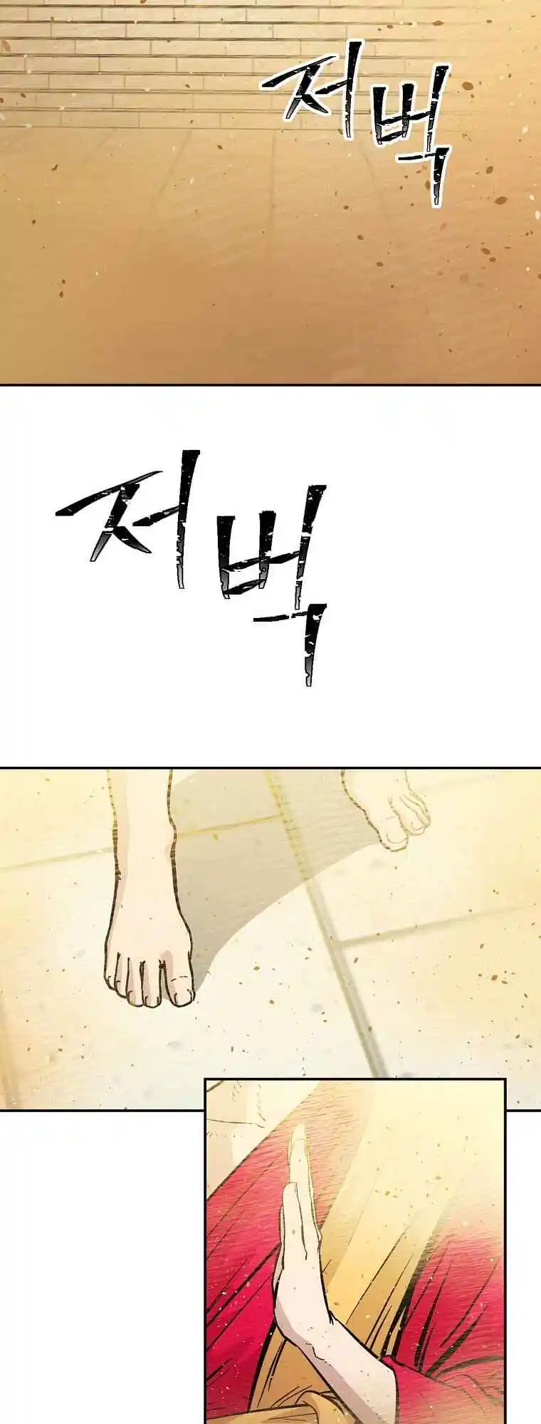 Return of the Scholar 137