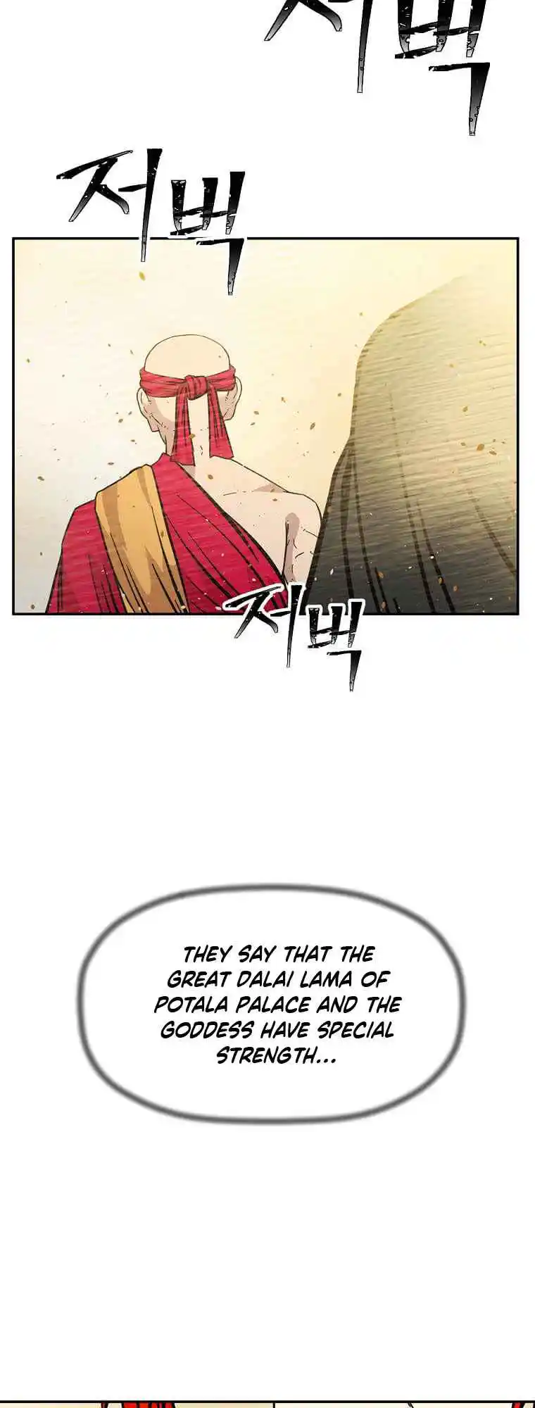 Return of the Scholar 137