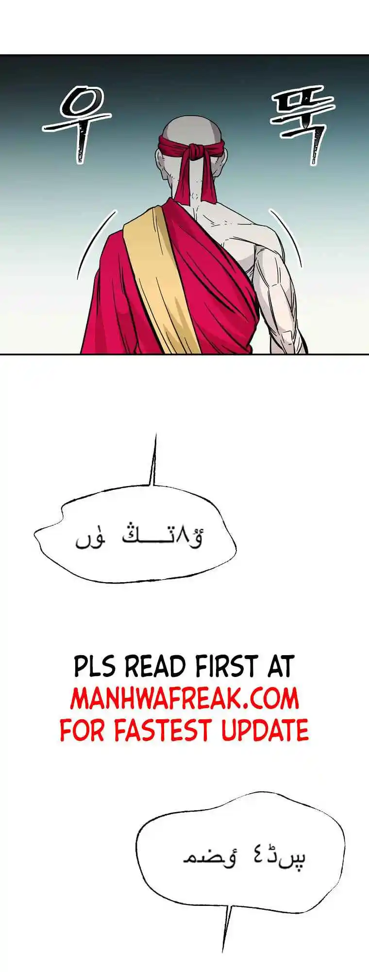 Return of the Scholar 137