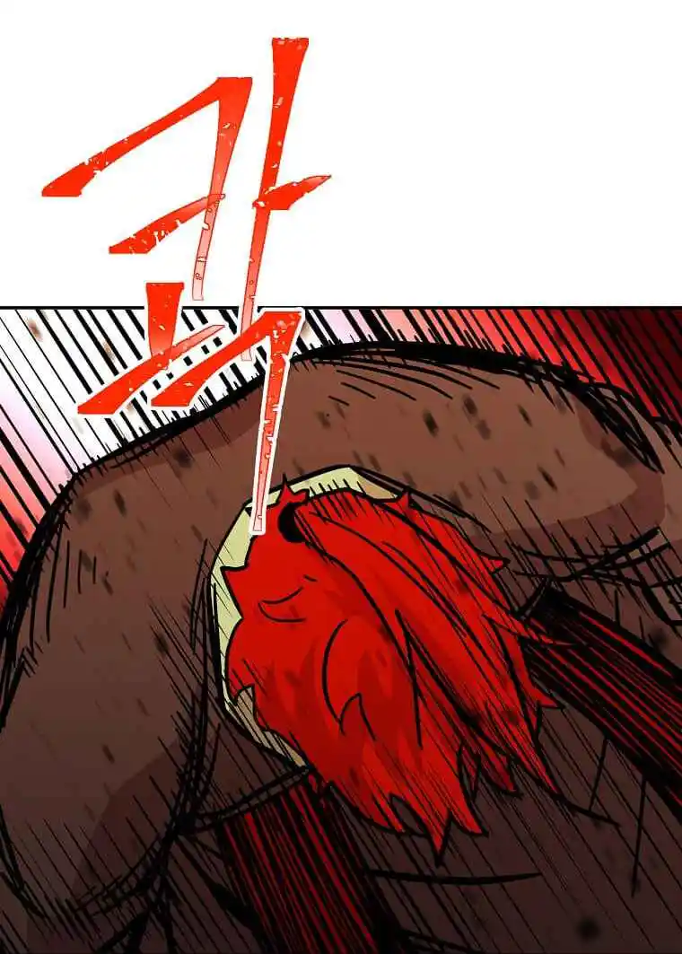 Return of the Scholar 137