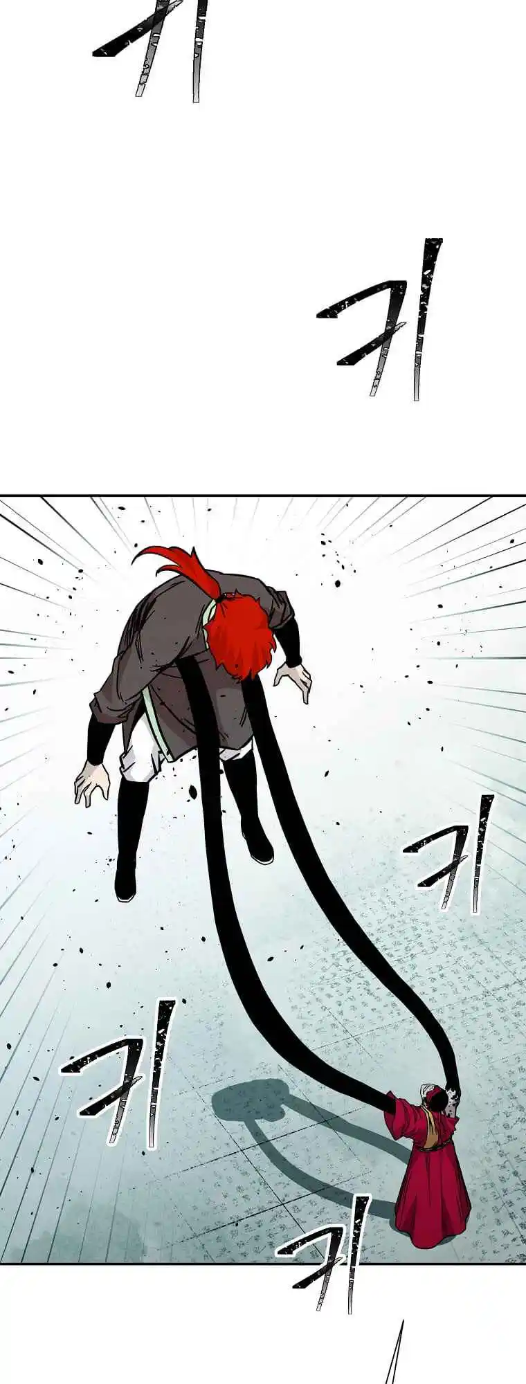 Return of the Scholar 137