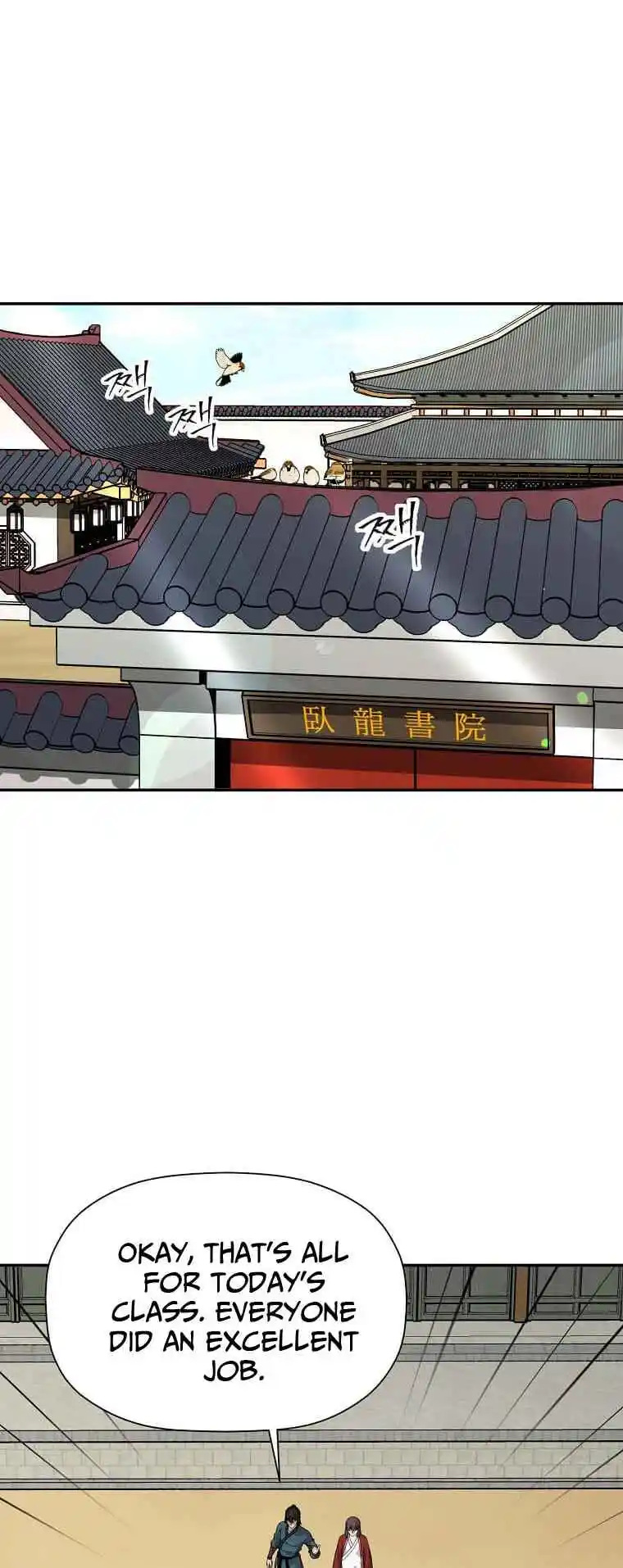 Return of the Scholar 138