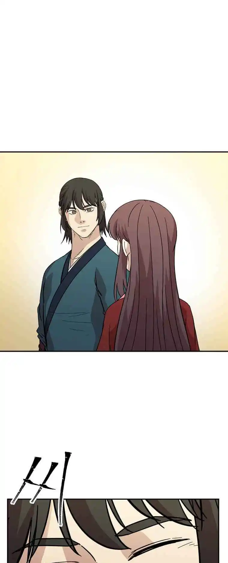 Return of the Scholar 138