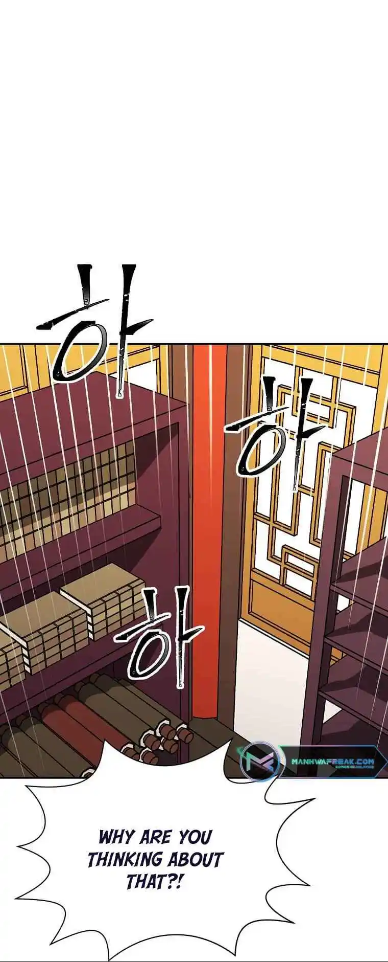 Return of the Scholar 138