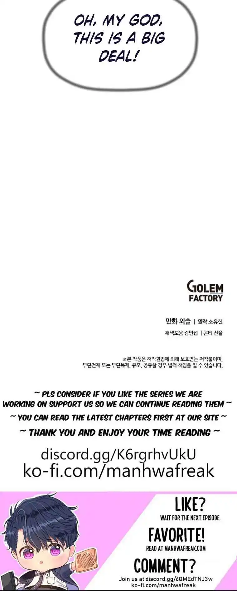 Return of the Scholar 138