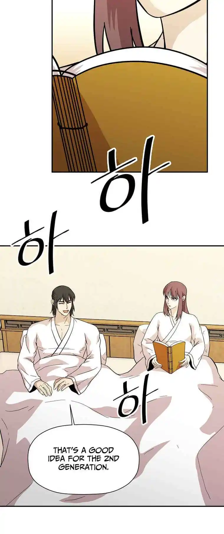 Return of the Scholar 139