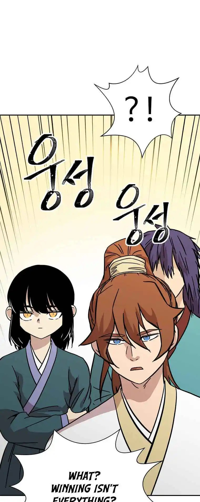 Return of the Scholar 139