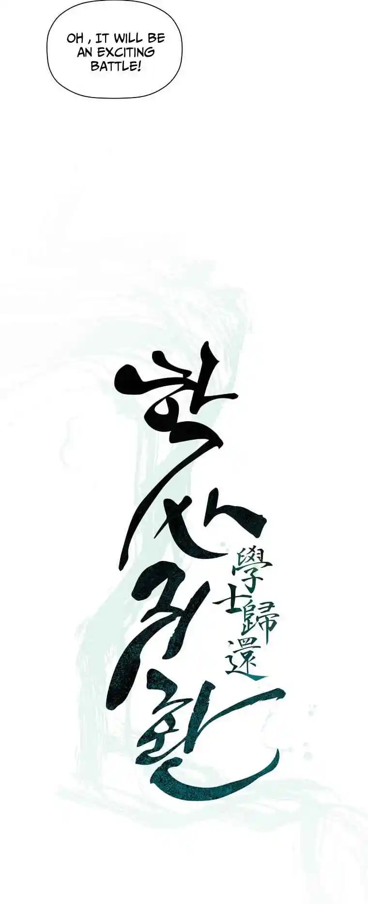 Return of the Scholar 140