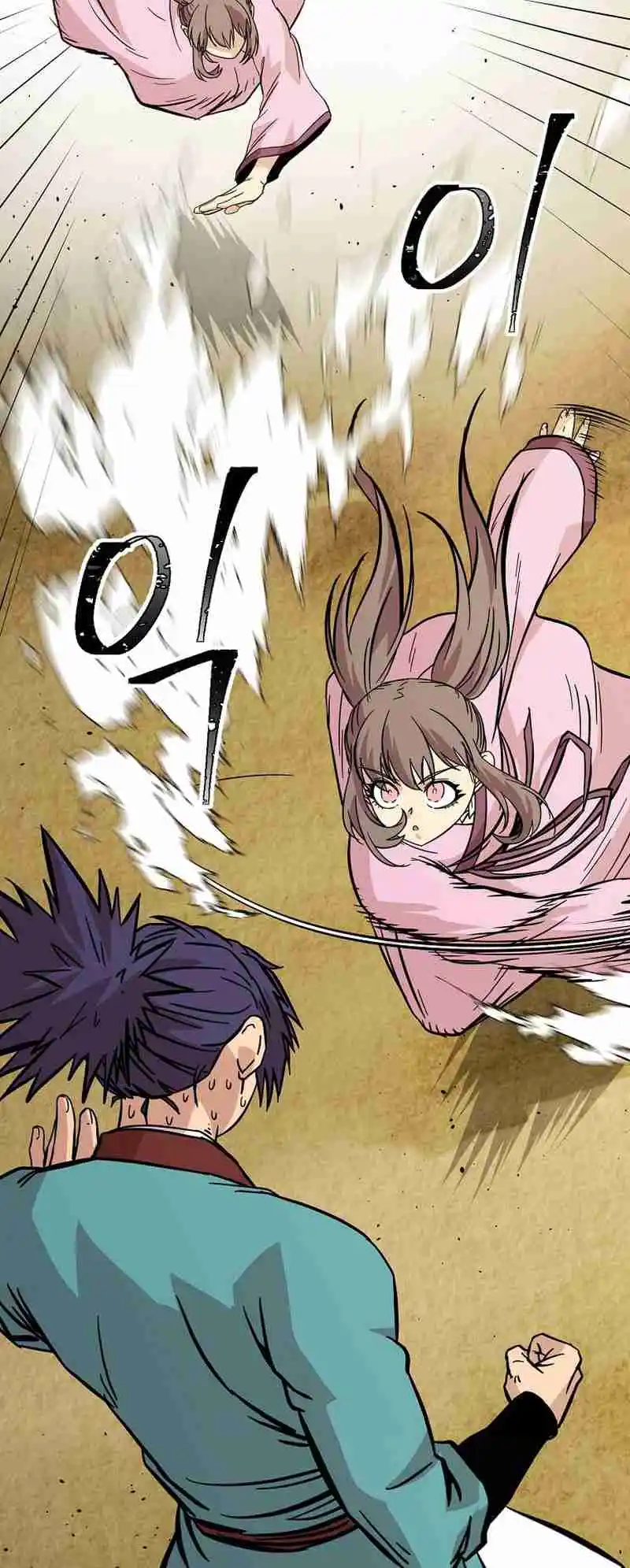 Return of the Scholar 142