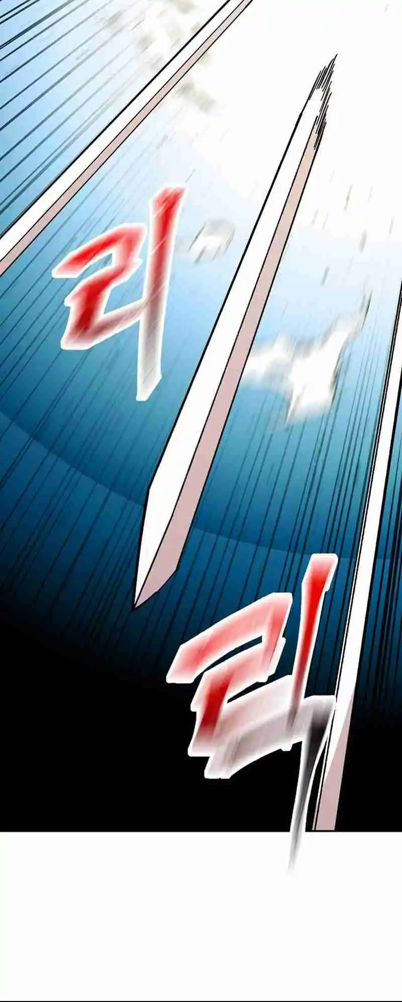 Return of the Scholar 142