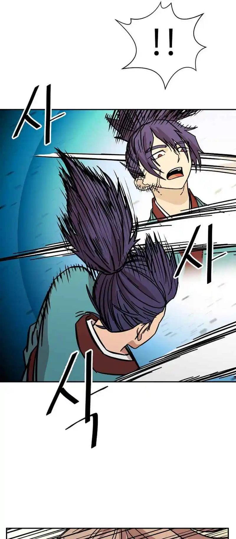 Return of the Scholar 142