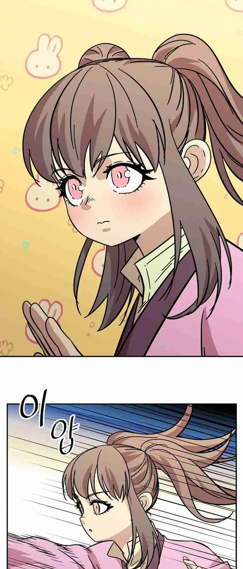 Return of the Scholar 142