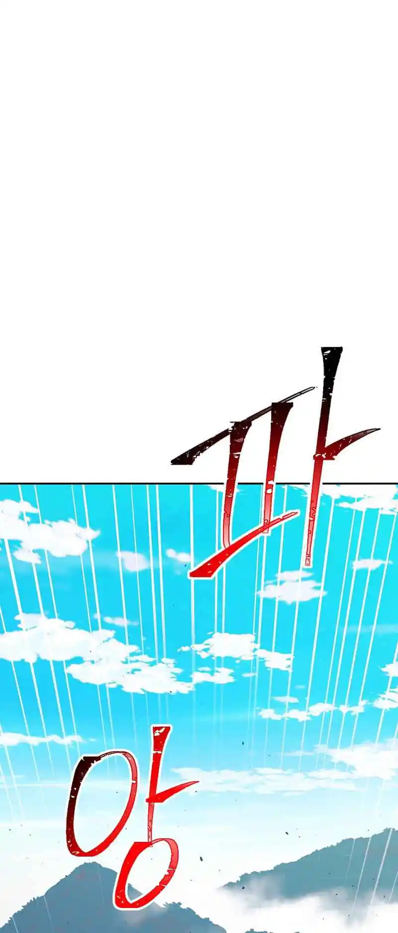 Return of the Scholar 142