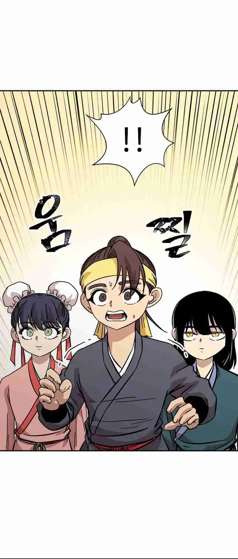 Return of the Scholar 143