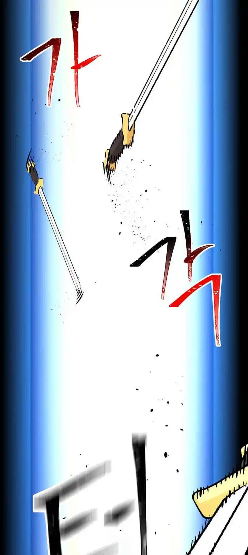 Return of the Scholar 143