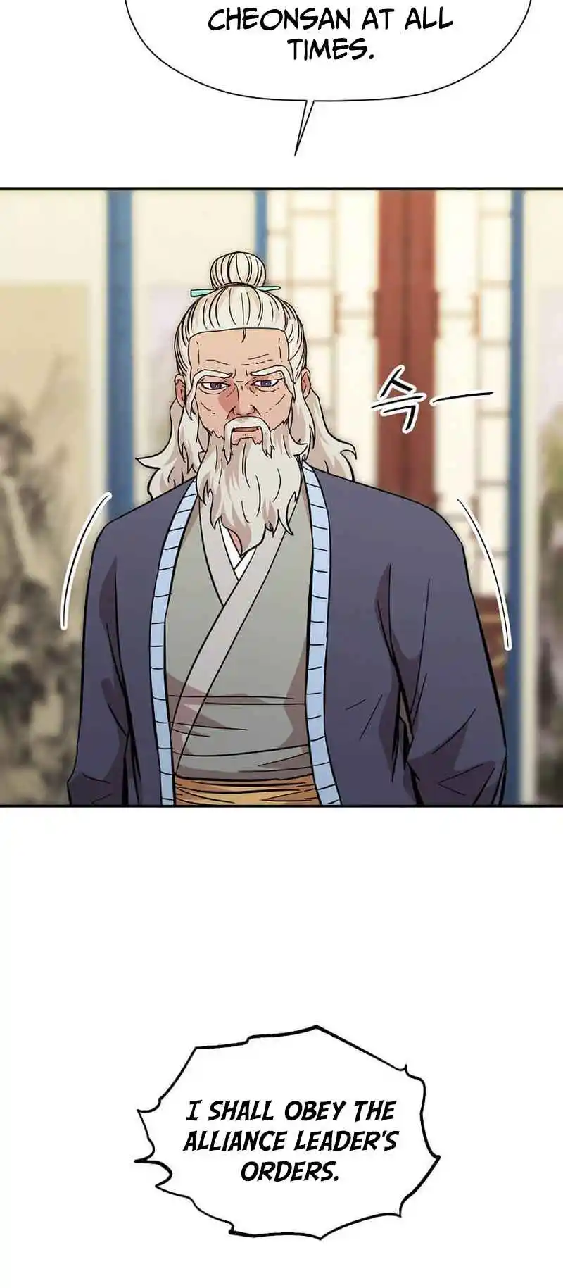 Return of the Scholar 144