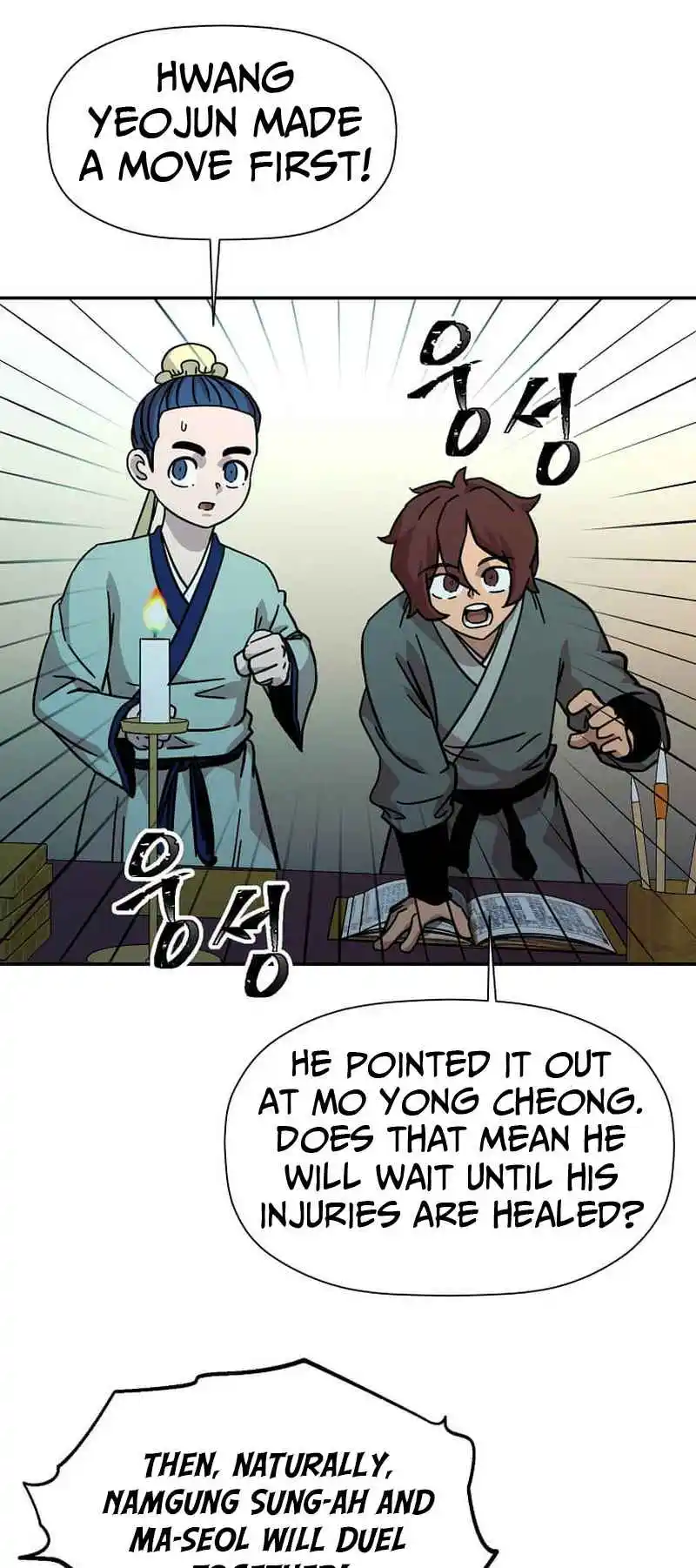 Return of the Scholar 144