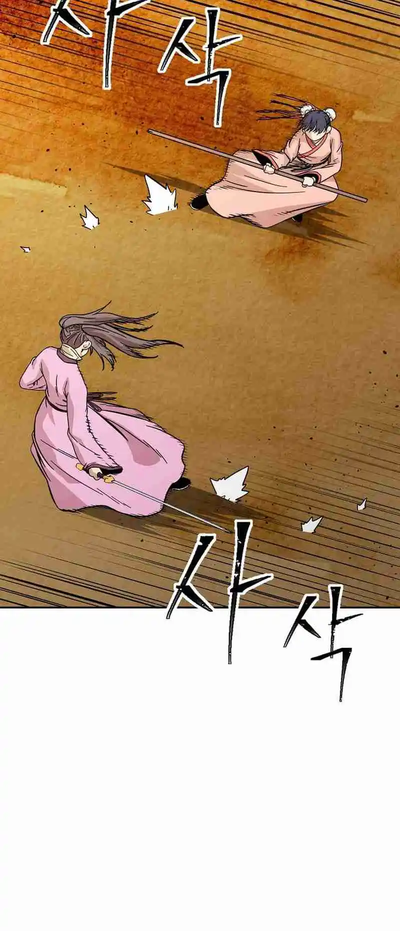 Return of the Scholar 144