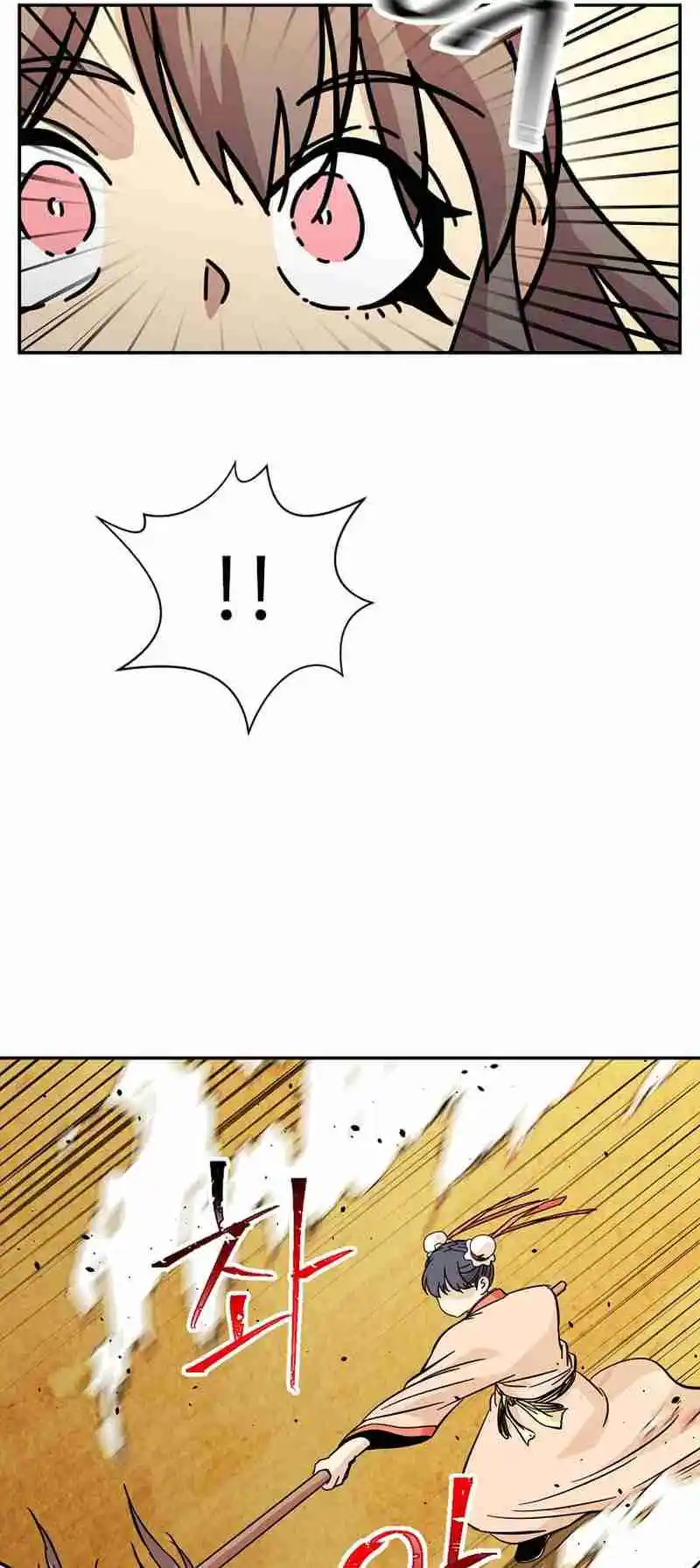 Return of the Scholar 144