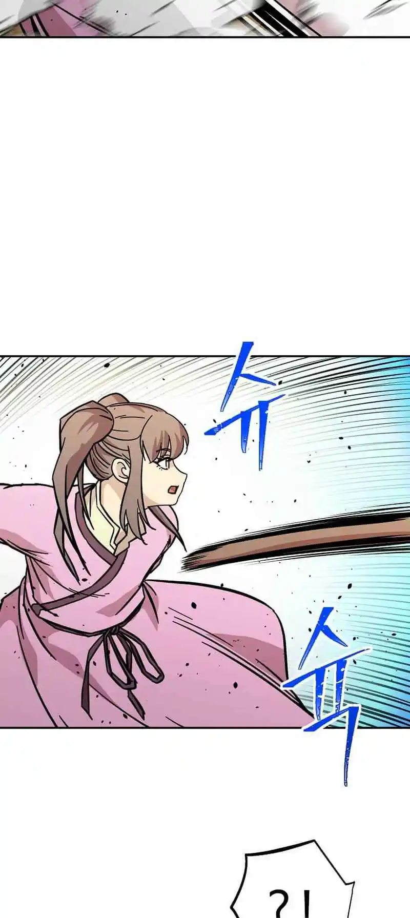 Return of the Scholar 144