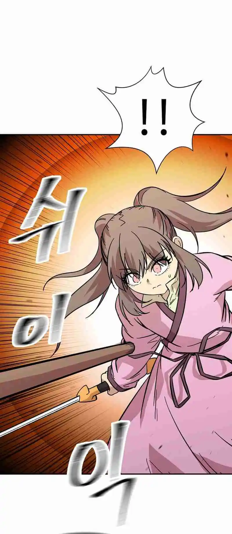 Return of the Scholar 145