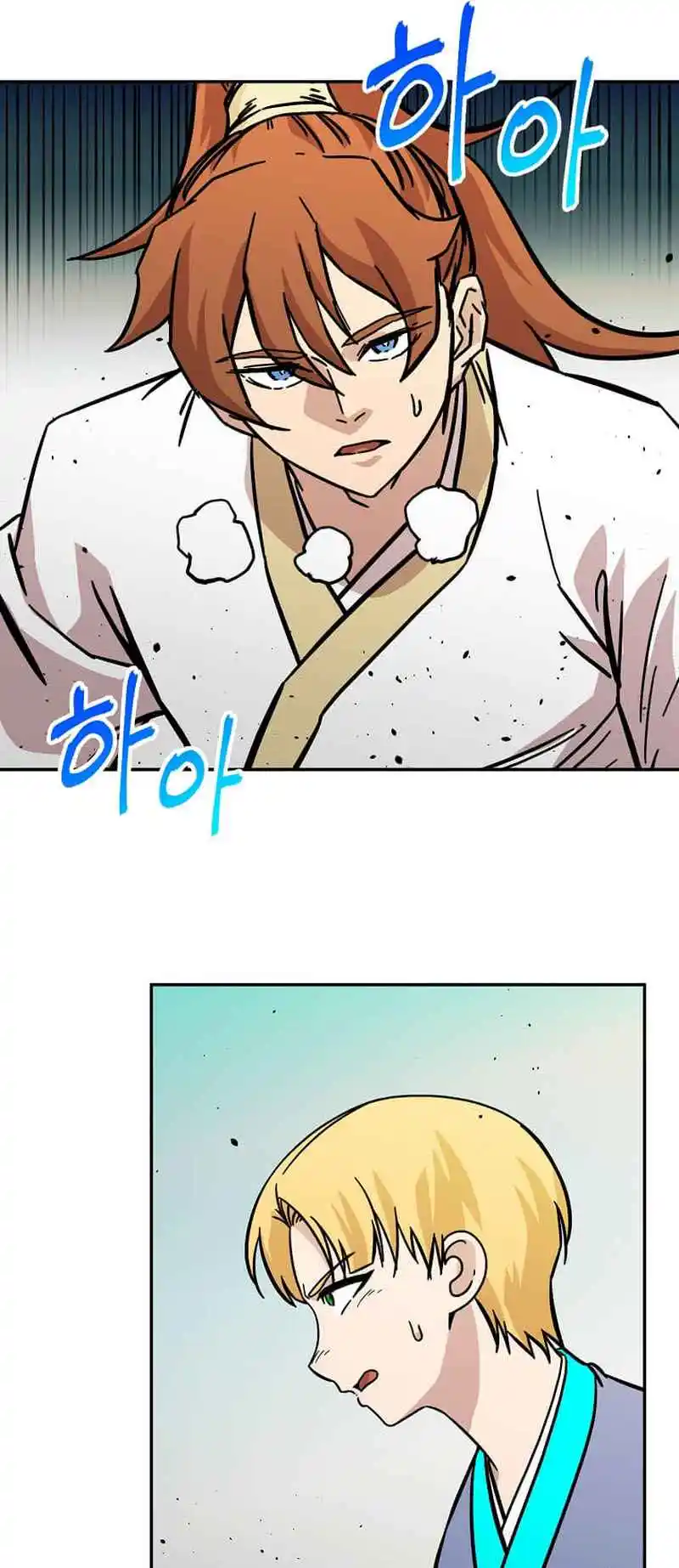 Return of the Scholar 146