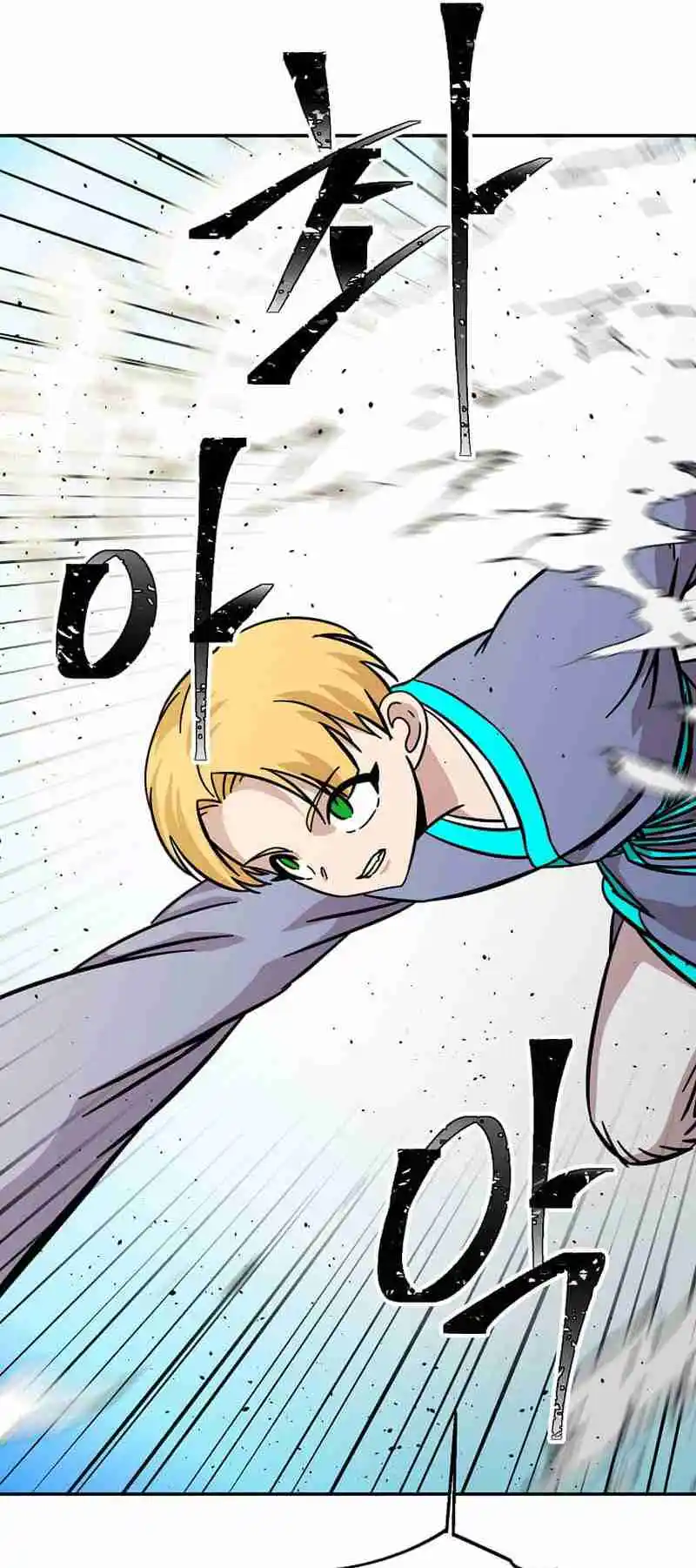 Return of the Scholar 146