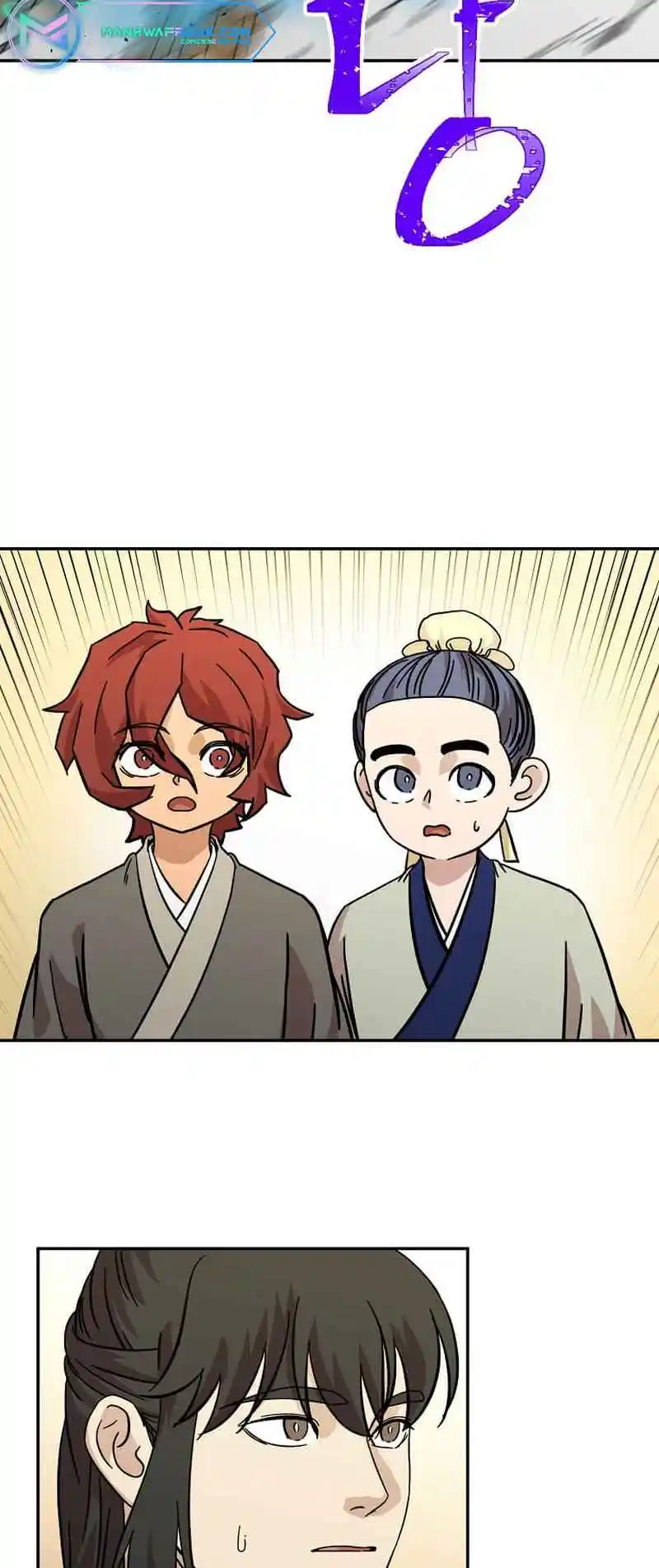 Return of the Scholar 146